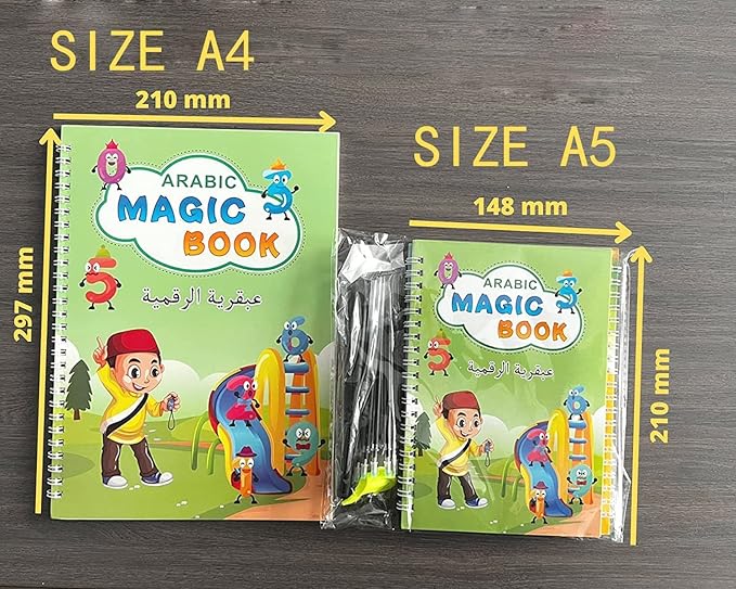 الكراسة السحرية لتعليم الكتابة عربي | Arabic Magic Practice Copybook