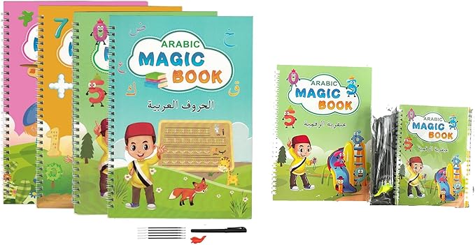 الكراسة السحرية لتعليم الكتابة عربي | Arabic Magic Practice Copybook