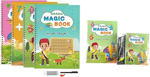 الكراسة السحرية لتعليم الكتابة عربي | Arabic Magic Practice Copybook